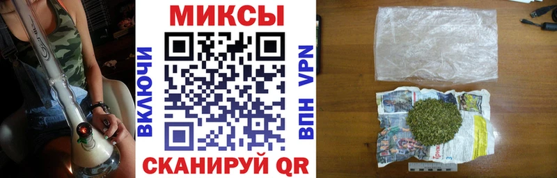 Бутират 1.4BDO  Чернушка 