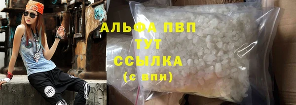 круглые Алексеевка