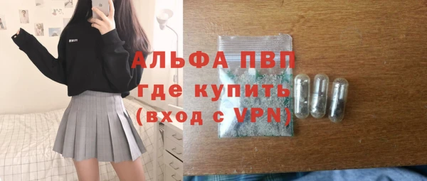 круглые Алексеевка