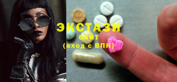 круглые Алексеевка