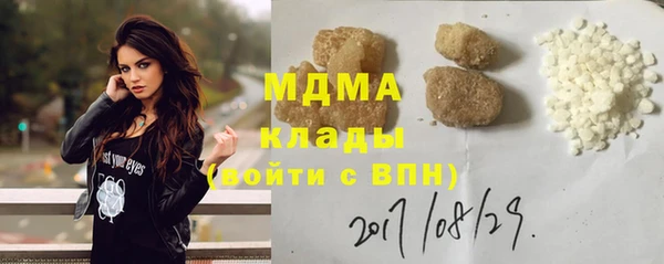 круглые Алексеевка