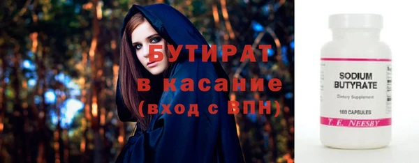 круглые Алексеевка