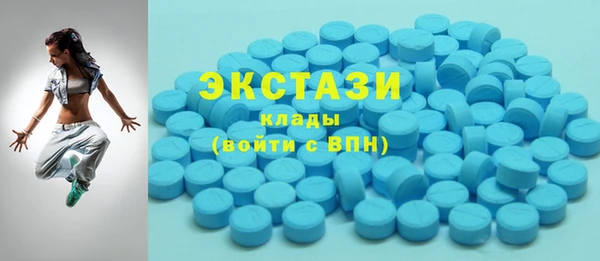стафф Алзамай