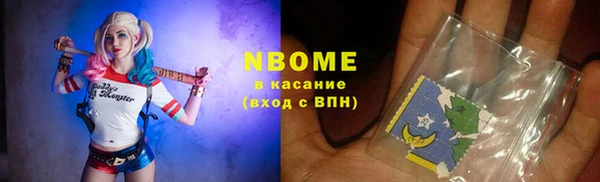 круглые Алексеевка