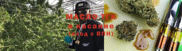 круглые Алексеевка