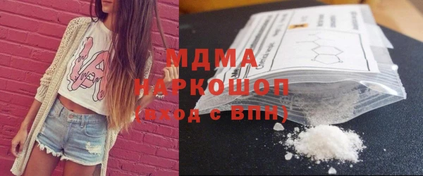 стафф Алексин