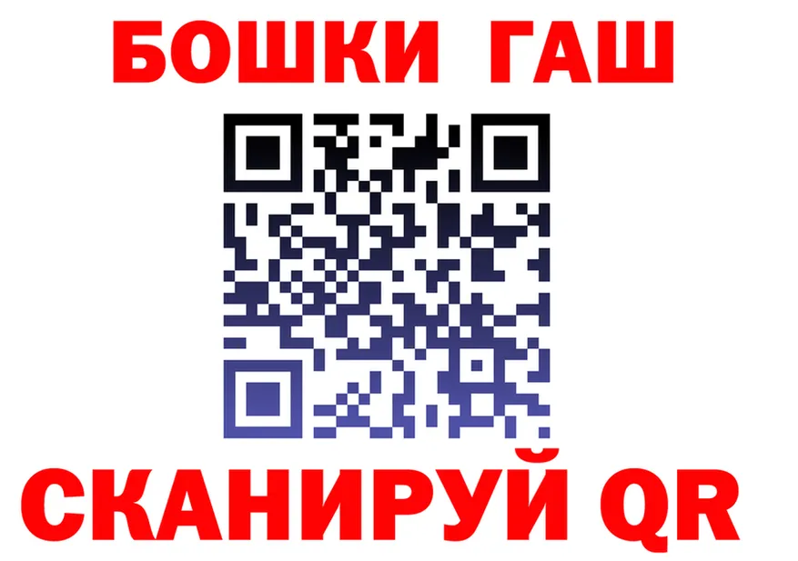 БУТИРАТ вода зеркало это OMG Чернушка