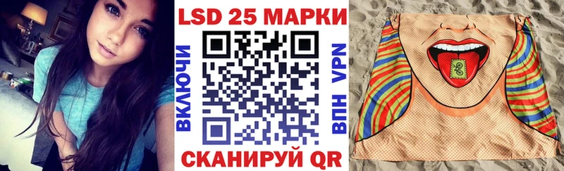 Наркотические марки 1500мкг  Чернушка 